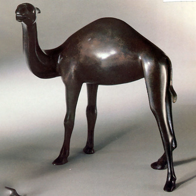 Loet Vanderveen - CAMEL (123) - BRONZE - 10.5 X 8 X 10 - These sculptures are bronze limited editions.
<br>
<br><a href="/[sculpture]/[available]-[patina]-[swatches]/">More than 30 patinas are available</a>. Available patinas are indicated as IN STOCK. Loet Vanderveen limited editions are always in strong demand and our stocked inventory sells quickly. Special orders are not being taken at this time.
<br>
<br>Allow a few weeks for your sculptures to arrive as each one is thoroughly prepared and packed in our warehouse. This includes fully customized crating and boxing for each piece. Your patience is appreciated during this process as we strive to ensure that your new artwork safely arrives.
<br>
<br>Shipping and Handling TBD